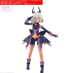 30MS Option Body Parts Type MG01 [Color C]