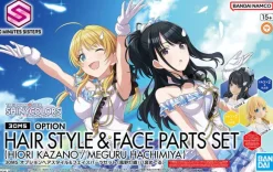 30MS Option Hair Style & Face Parts Set (Kazano Hiori / Hachimiya Meguru)