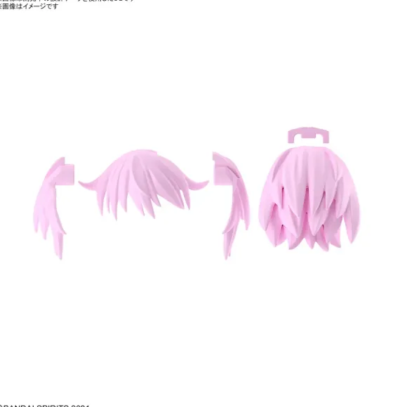 30MS Option Hair Style Parts Vol.9 All (4 Types) Assorted Set Box