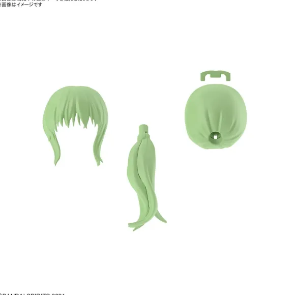 30MS Option Hair Style Parts Vol.9 All (4 Types) Assorted Set Box
