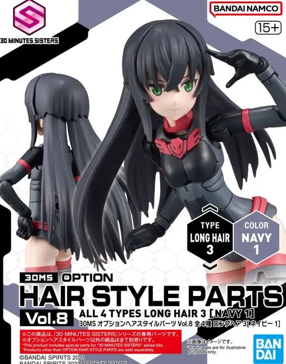 30MS Option Hair Style Parts Vol.8 (4 Types)