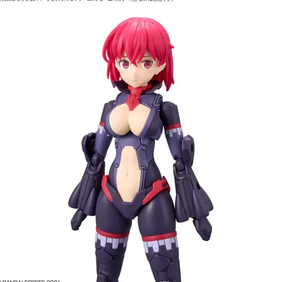 30MS Option Parts Set 6 (Chaser Costume) (Color A)