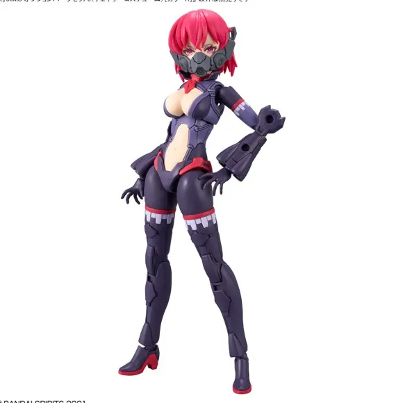 30MS Option Parts Set 6 (Chaser Costume) (Color A)