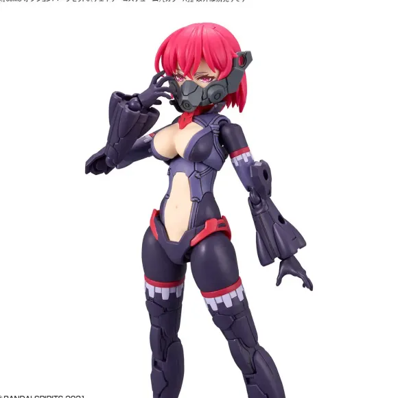 30MS Option Parts Set 6 (Chaser Costume) (Color A)