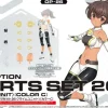 30MS Option Parts Set 26 (Climb Unit) [Color C]