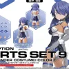 30MS Option Parts Set 9 (Commander Costume Color C)