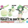30MS Option Parts Set 16 (Fairy Costume) (Color B)