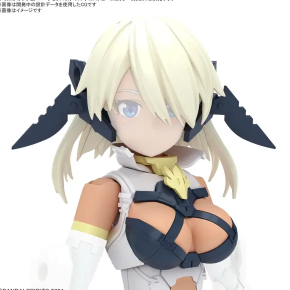 30MS Option Parts Set 15 (Nightmare Costume) Color C