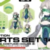 30MS Option Parts Set 14 (Spotter Costume) Color B
