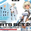 30MS Option Parts Set 23 (Valkyrie Costume) [Color C]
