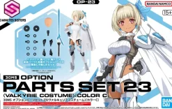30MS Option Parts Set 23 (Valkyrie Costume) [Color C]