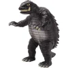 MSS Gamera [9th] Gamera (1967) Standard Ver.