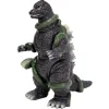 MSS Godzilla EX [16th] Godzilla (1989) Fierce Battle Standard Ver.
