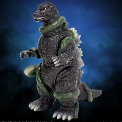 MSS Godzilla EX [16th] Godzilla (1989) Fierce Battle Standard Ver.