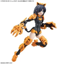 30MS SIS-G00 Rishetta [Color A]