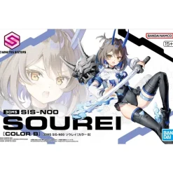 30MS SIS-N00 Sourei (Color B)
