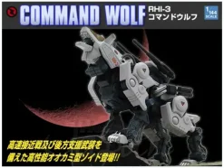 1/144 MSS MZ008 ZOIDS RHI-3 Command Wolf