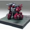1/144 MSS Zoids MZ002 EMZ-26 Hummer Rock