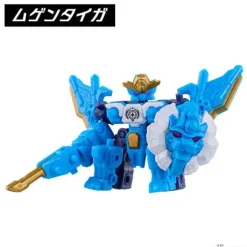 Mugenbain Musou Special Set vol.2