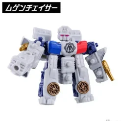 Mugenbain Musou Special Set vol.2