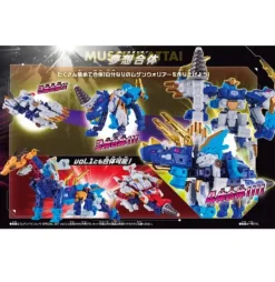 Mugenbain Musou Special Set vol.2
