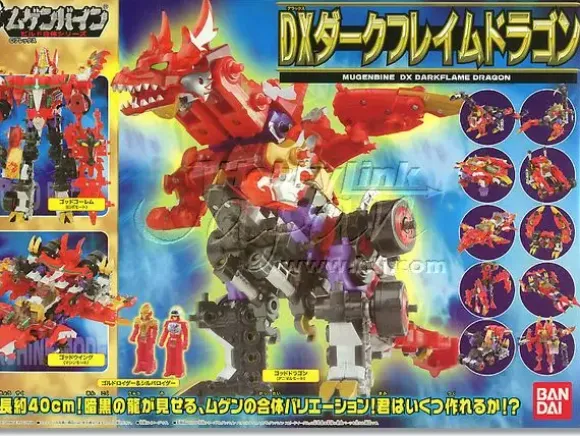 Mugenbine DX Dark Flame Dragon