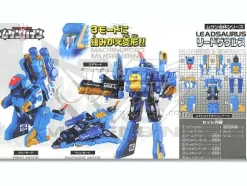 Mugen Gattai Leadsaurus