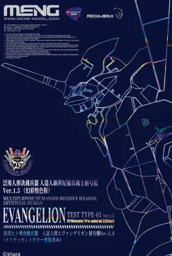 Multipurpose Humanoid Battle Weapon Android Evangelion Unit 01 Ver.1.5 (Iridescent Paint)