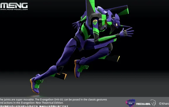 Multipurpose Humanoid Decisive Weapon, Artificial Human Evangelion Unit-01 (Pre-Colored Edition)