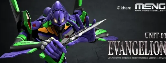 Multipurpose Humanoid Decisive Weapon, Artificial Human Evangelion Unit-01 (Pre-Colored Edition)