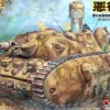 1/72 Multi-turreted Tank Akuyaku #1 Short Gun Barrel ver.