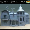 1/87 Munster House