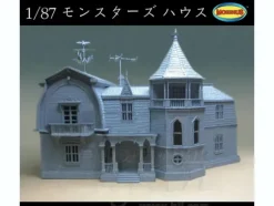 1/87 Munster House