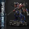 Museum Masterline Transformers Power Master Optimus Prime (Design by Josh Nizzi)