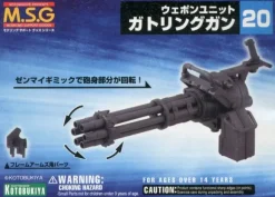 MW-20 Gatling Gun (Renewal)