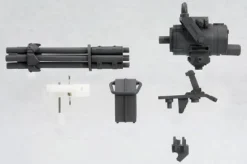MW-20 Gatling Gun (Renewal)