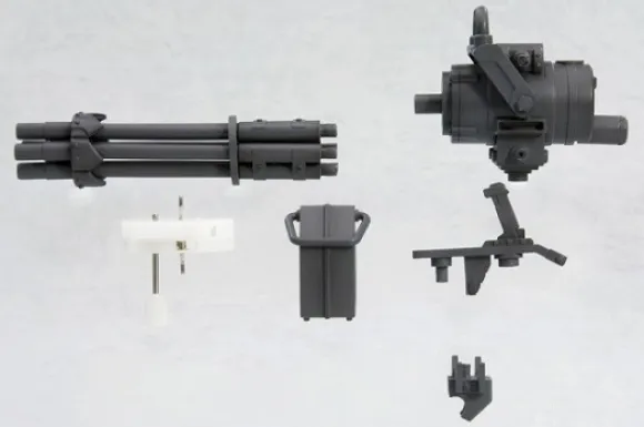 MW-20 Gatling Gun (Renewal)