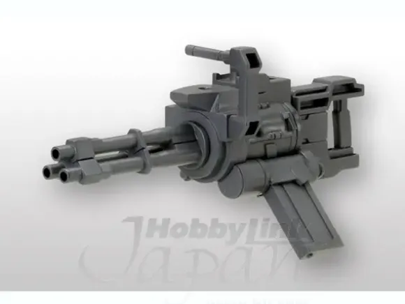 MW-29 Hand Gatling Gun