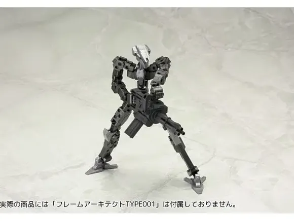 MW-29 Hand Gatling Gun