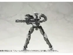MW-29 Hand Gatling Gun