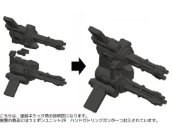 MW-29 Hand Gatling Gun