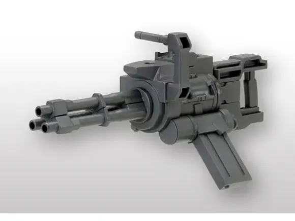 MW-29 Hand Gatling Gun