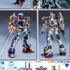 1/100 MZV-747-J Temjin 747J