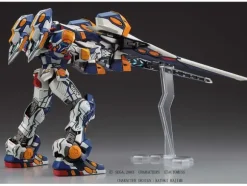 1/100 MZV-747-J Temjin 747J Radical Zapper