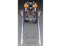 1/100 MZV-747-J Temjin 747J Radical Zapper