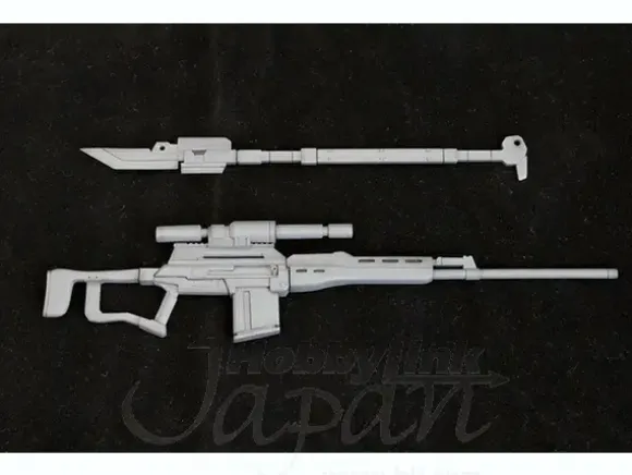 Naginata/Sniper Rifle (Renewal)