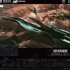 1/100 Nantianmen Project Xuannu Type III Sky Fighter X-03 Camouflage Machine Plastic Model Kit