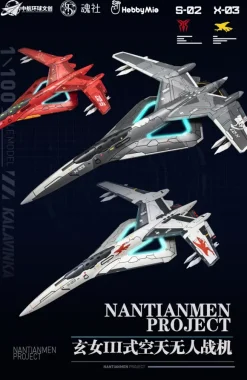 1/100 Nantianmen Project Xuannu Type III Sky Fighter S-02 Ace Machine