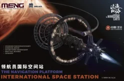 1/3000 Navigation Platform International Space Station