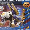 NBZ Starter Brave Jaguar Box